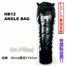 Thai FairtexHB12 Tai Boxing Sandbag Taiquan Multifunction Corner Type Sandbag Boxing Sandbag