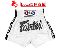 Thai real body shop fairtex Thai boxer shorts Fighting Casual Pants Original BS0604 trouser side tether