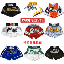fairtex Thai Thai Thai Boxing Pants Fitai Shorts Boxing boxing Boxing Pants Loose shorts 