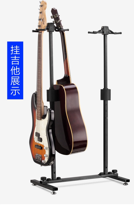 Ke Rui dài guitar đứng dân gian cổ điển guitar điện kệ guitar dọc khung nhạc cụ tự động khóa 2 4 nhóm - Phụ kiện nhạc cụ