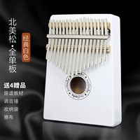 17 звук североамериканского соснового дерева White Classic+Big Gift Package