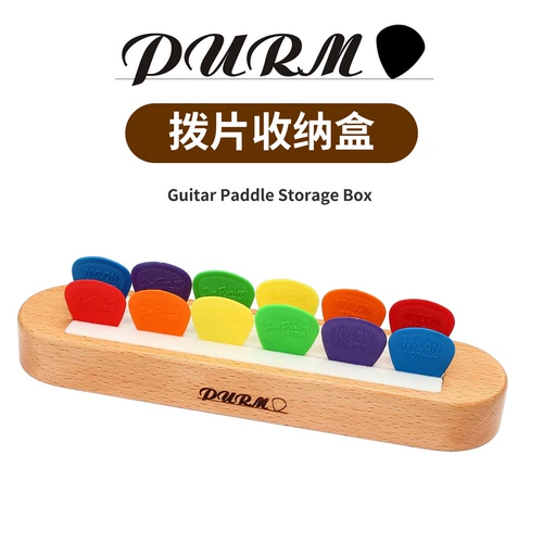 Универсальная гитара, коробка для хранения, держатель для телефона
