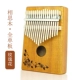 Ke Rui 17 ngón tay cái piano cầm tay kalinba Kalimba rung ngón tay người mới bắt đầu nhập nhạc cụ piano - Nhạc cụ phương Tây kèn harmonica