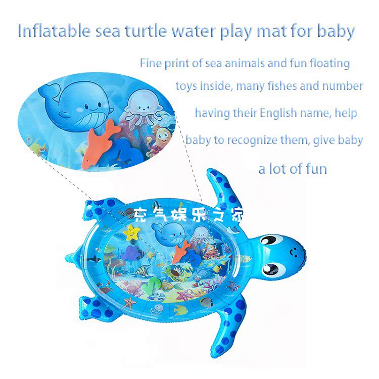 Inflatable turtle pat water cooling pad baby ice pad heatstroke prevention and cooling baby sensory cognitive play water toy cushion