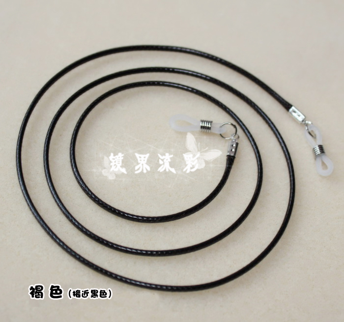 Etui à lunettes - Ref 1248357 Image 28