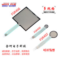 Interlink FSR402 FSR402 FSR400 FSR406 FSR406 thin film pressure sensor length tail