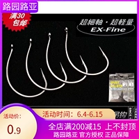 BKK Black King Kong 8003WW Рыбальный крюк дурацкий крюк Ультра -интенсивность инвертированной крючковой дороги.
