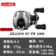 21 Zilong SV 6,3 скорость/японская версия