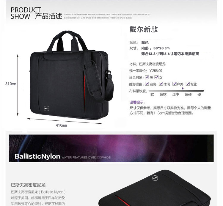 Dell Lenovo túi máy tính xách tay máy tính xách tay túi 14 inch 15 inch 15,6 17,3 inch vai cầm tay nam và nữ - Phụ kiện máy tính xách tay dan man hinh laptop