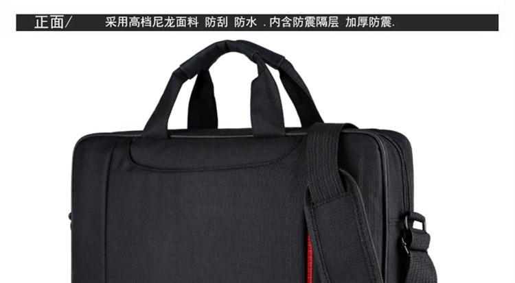 Dell Lenovo túi máy tính xách tay máy tính xách tay túi 14 inch 15 inch 15,6 17,3 inch vai cầm tay nam và nữ - Phụ kiện máy tính xách tay dan man hinh laptop