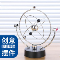 Single pendulum perpetual motion instrument ornaments Balance magnetic levitation Simple modern Newtonian physics Creative desktop earth Celestial planet