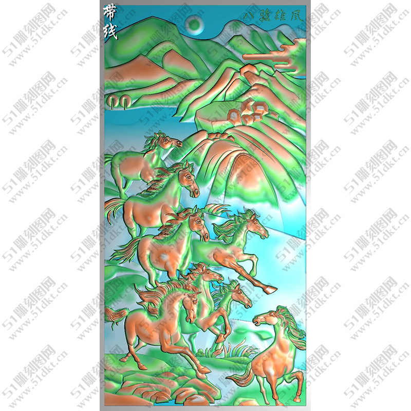 八骏图屏风- Top 100件八骏图屏风- 2026年2月更新- Taobao