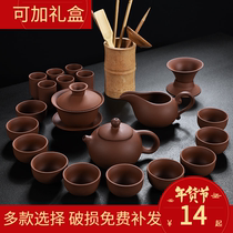 Tea Set Home Kung Fu Tea Set White Porcelain Purple Sand Ru Kiln Tea Set Go Kiln Tea Set Small Set Teapot Set Ceramics
