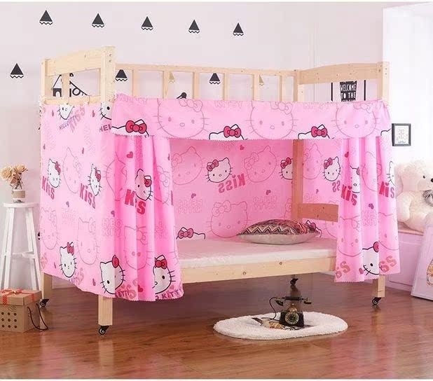 Học sinh rèm cửa phòng ngủ ký túc xá che cô gái thở mũ giường tầng muỗi màn rèm cửa ròng giường manti - Bed Skirts & Valances rèm treo giường ngủ