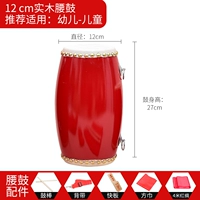 Деревянные подтяжки, шарф, перчатки, 12см, 4м