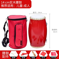 Деревянные подтяжки, шарф, перчатки, 14см, 4м