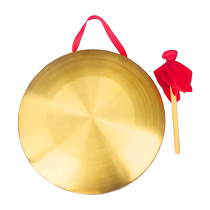 Brass jaune 12 12 15 32 42cm 42cm Gong adulte Avertissement de crue Gong Three Sentences Half Props Pure Brass Instrument