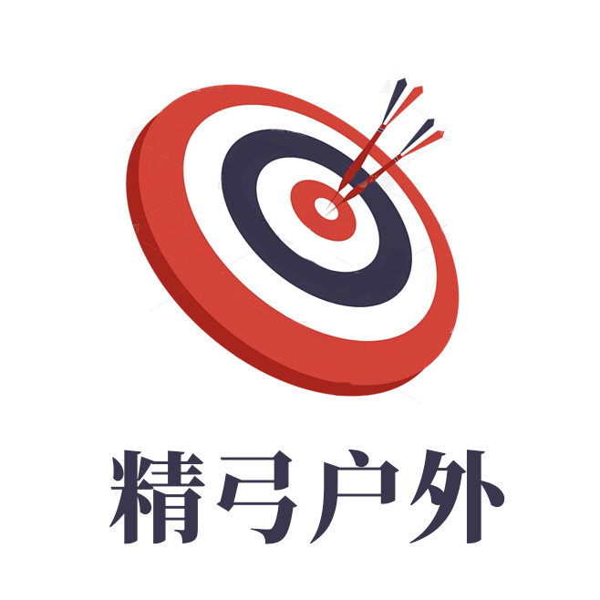 精弓户外店