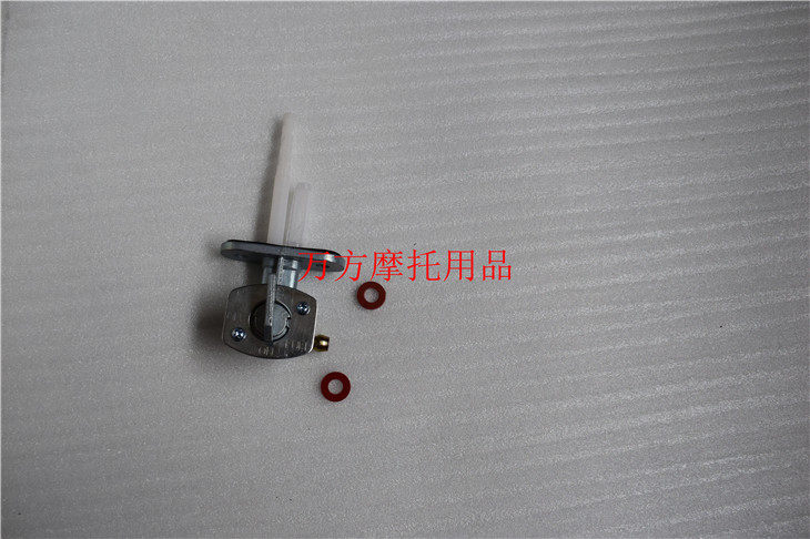 CQR MX6 series Guizun Huayang T4 T6 Zhenglin Titan thief Titan off-road vehicle fuel tank switch