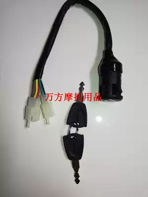 bo sole f 1 f 2 F 5 TWIPS, T9 T8 cheetah saker falcon M3M5 off-road vehicle door electronic door lock