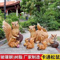 Garden decoration courtyard simulation Squirrel ornaments garden villa kindergarten landscape glass fiber reinforced plastic sketch sculpture