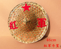 Adult Red Army hat handmade bamboo Red Army hat hat dance performance film and television drama props Workers and Peasants Red Army hat