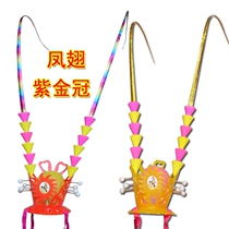 Journey to the West props childrens toys Ruyi Golden hoop stick weapons glow Monkey King Purple Crown Headwear