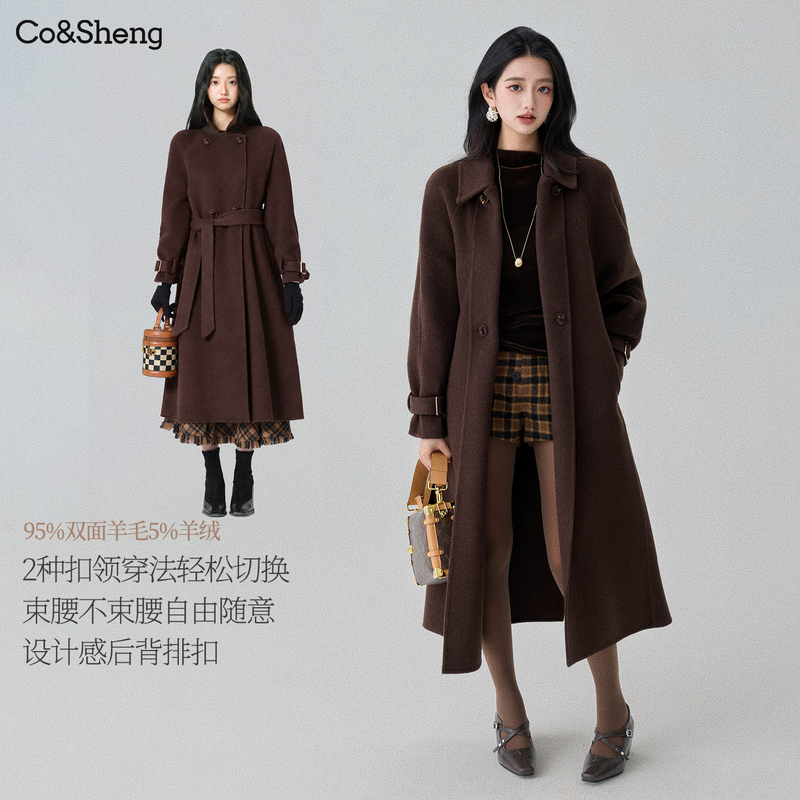 Rebirth Little Person Retro Melard Double-Sided Wool Coat for Women, Atmospheric Tie-Waist Long Woolen Jacket Rebirth Little Person Retro Melard Double-Sided Wool Coat for Women, Atmospheric Tie-Waist Long Woolen Jacket
