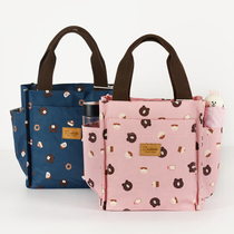 Mobile mommy bag for mother and baby bag for large capacity light hand carrying powdered milk bag waterproof hand bag with rice lunch box bag