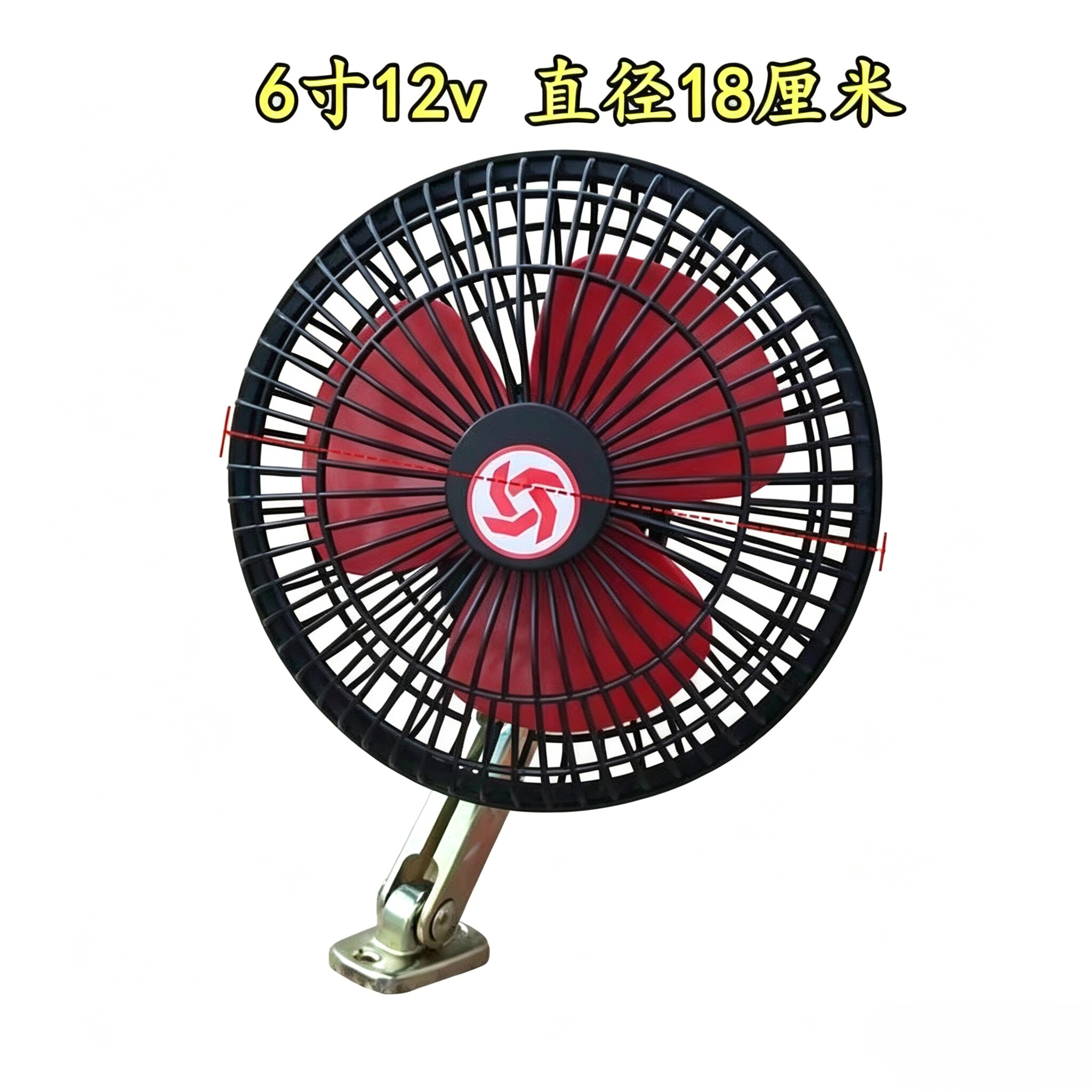 Electric Vehicle Fan, Battery-Powered Tricycle Small Fan, 12V 48V 60V 72V Enclosed Car Fan, Night Market Electric Fan