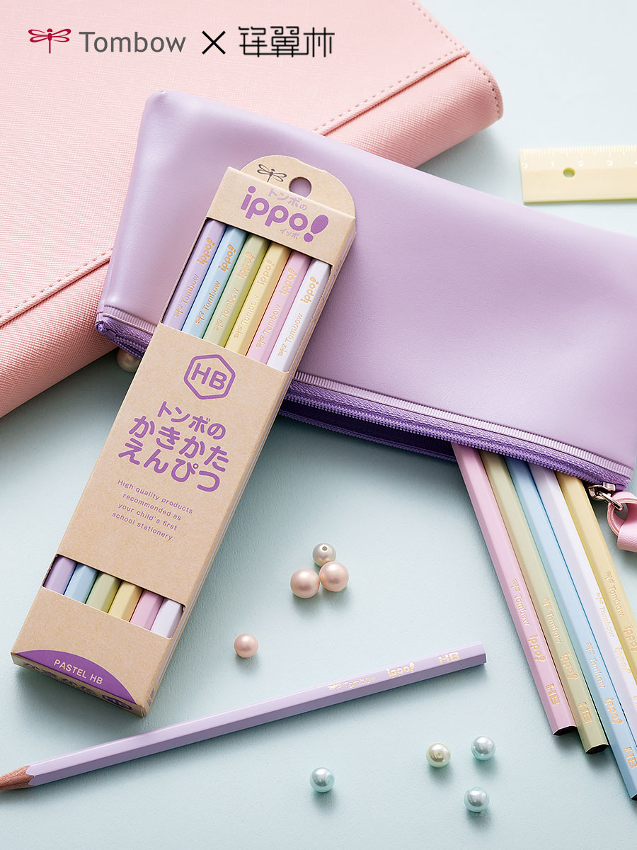 Japan TOMBOW Dragonfly IPPO Primary Student Pencil Hexagon Rod Wood Pencil Children Write HB 2B Wooden Rod Drawing Drawing Details Examination Dedicated Pencil Cartoon Pattern 12 Packages