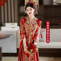 Li Wan Gao Luxury Pearl Emelcodery Edition [Безголовный пакет]