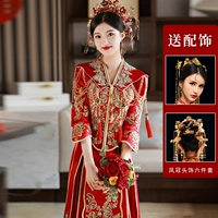 Li Wan Gao Luxury Pearl Emelcodery Edition [Отправить головной убор Phoenix Crown]