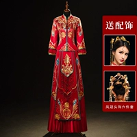 Цин Ю [Отправить головной убор фэн -короны]