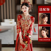 Li Wan Gao Luxury Pearl Emelcodery Edition [Отправить головеры Fu Shao Head Gowers]