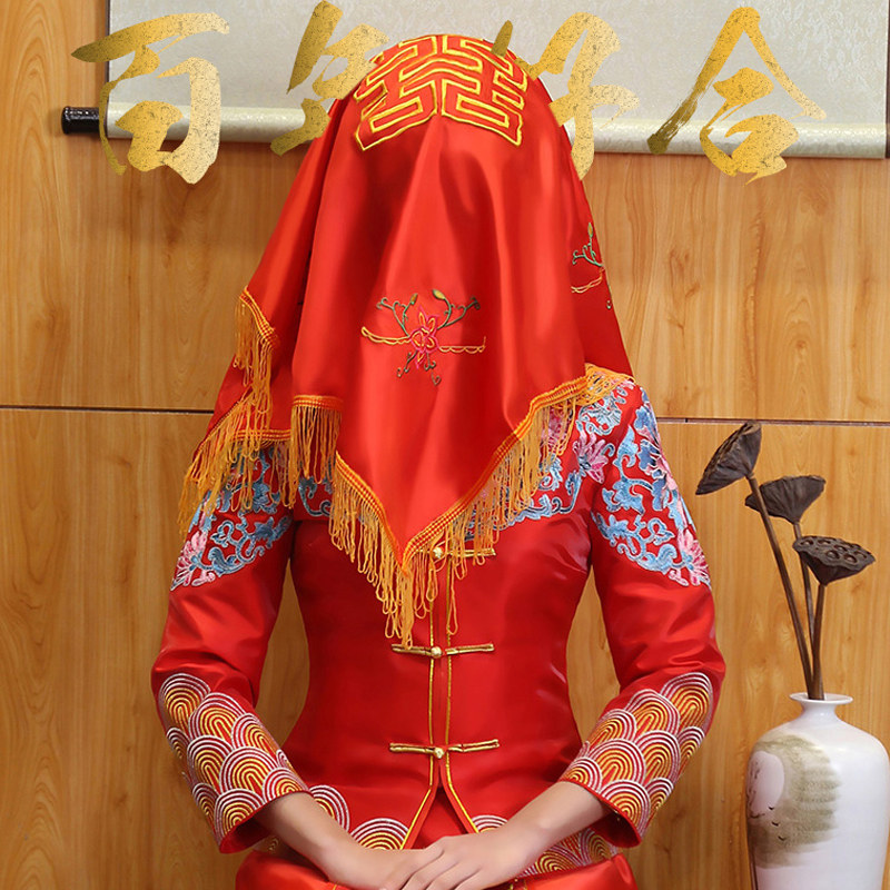 Купить Фата в интернет-магазине с Таобао Taobao() из Китая, низкие цены ...