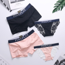 Inside Banana 2 Dress Lovers Briefs Pure Cotton Sexy Seductive Men And Women Lingerie Creativity Spice & Spy Passion