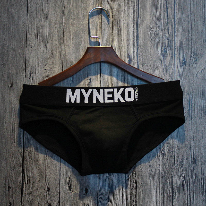 Banana 2 Young Men's Underwear Men's Briefs Cotton Breathable Low Waist Sexy Trendy Boys Shorts Head