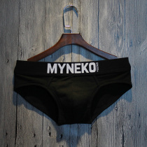 Banana inside 2 young mens underpants male triangle pants pure cotton breathable low waist sexy boomers shorts head