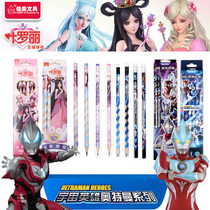 Jiamei Stationery Altman Pencil Male and Female Students Writing HB Children Carton Positive Pencil Cave Pencil Ye Luoli Triangle Bar Oval Cave 2B Kindergarten Beginner Studios Writing Lead Lead Free Toxic