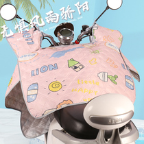 Electric car wind shield by summer sunscreen sunshade Summer thin Battery Motorcycle Windproof Waterproof Spring Autumn Seasons