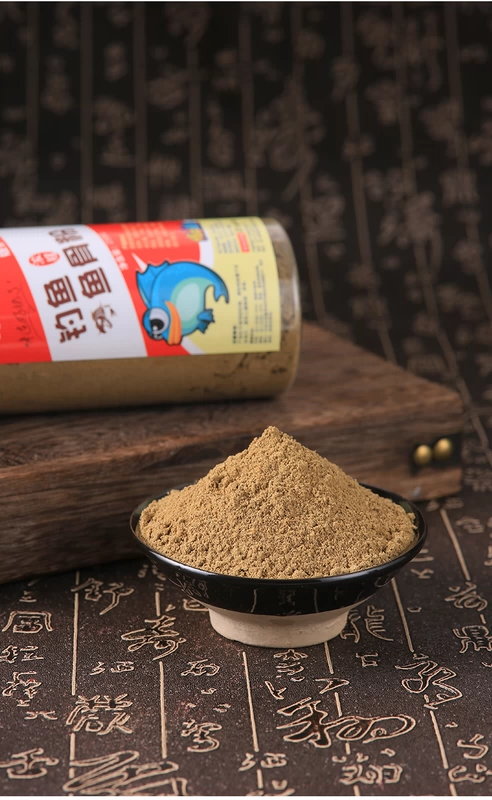 Bột gan gà tanh đặc dùng để câu cá, hố đen đặc biệt để câu cá hoang dã, phụ gia mồi cá rô phi hương gan, bột protein mồi cá, chất dẫn dụ cá mồi câu cá trê bằng gan câu cá chẽm