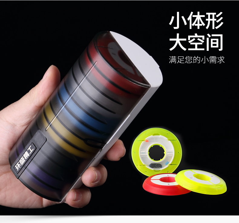 Huansheng mới cao cấp silicone dòng chính hộp dây câu cá hộp 12 trục ngư cụ thiết bị câu cá phụ kiện túi đựng cần câu 1m65