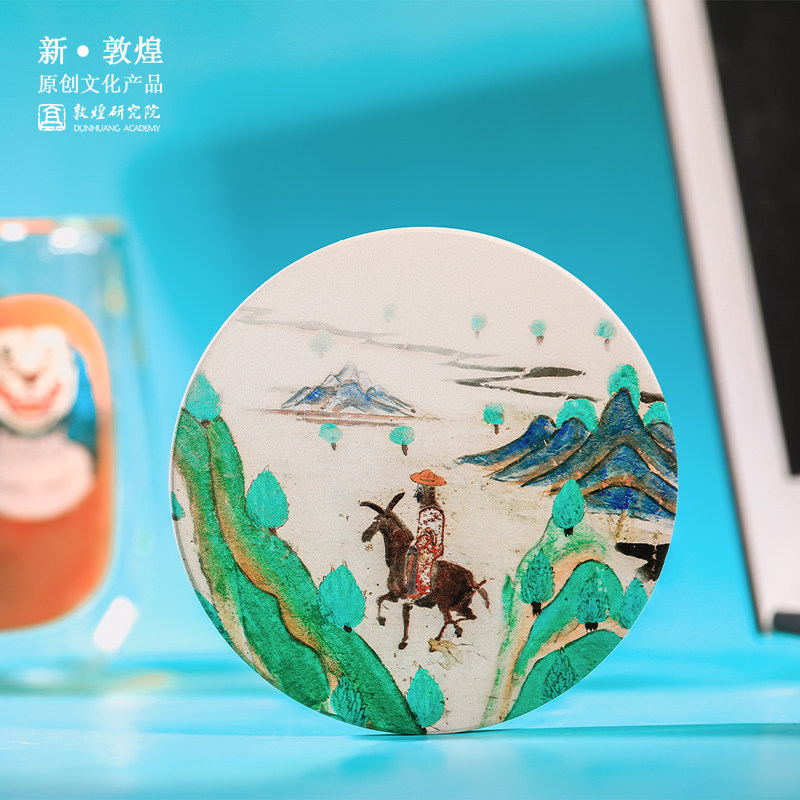Dunhuang Research Institute Green Landscape Water Absorbent Ceramic Coaster Insulation Pad Museum Cultural and Creative Gift Birthday Gift