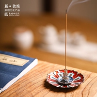 Dunhuang Three -Layer Lotus Fragrance Sluders Старейшины