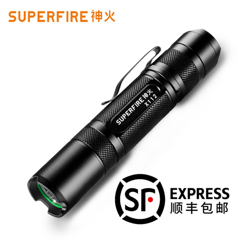 Shining X112 strong light flashlight can charge household ultra - bright remote - radiation work outdoor travel emergency lights