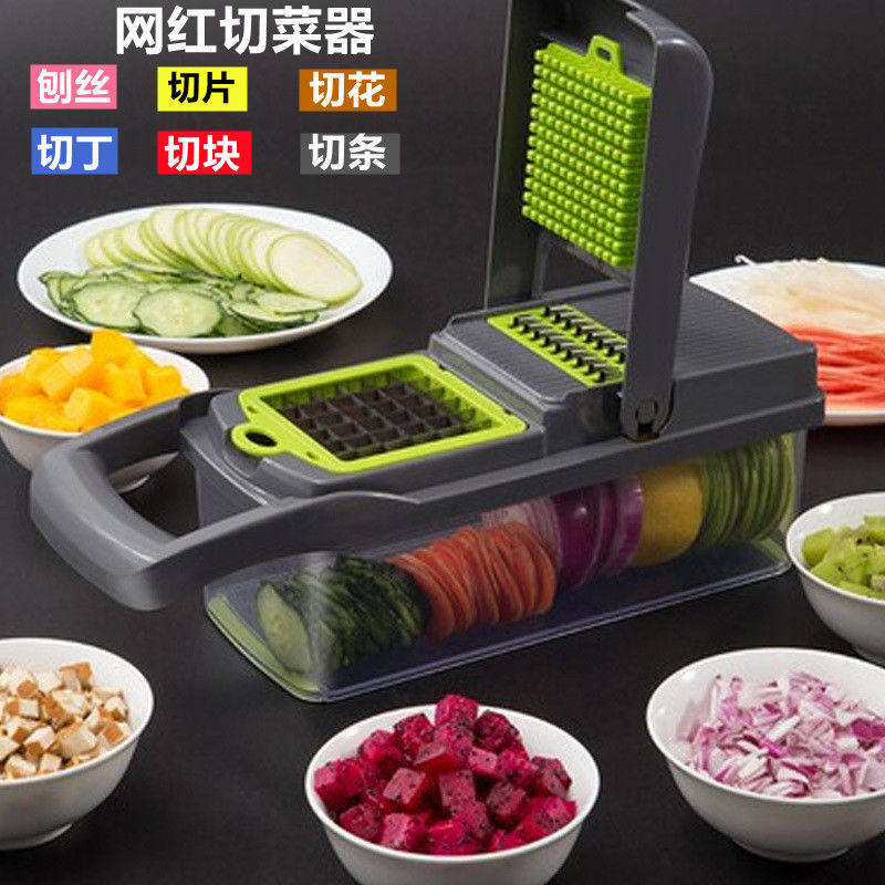 Slicing vegetable cutter artifact automatic plug-in carrots bean shreds universal adjustable thickness shredding tool vegetable cutter