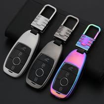 Mercedes-Benz key set E-Class e300l C260L C200L A200L E260 luxury GLC shell buckle mens and womens style