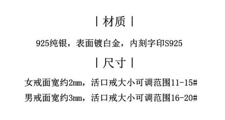 Bague mixte OTHER   en Argenterie - Ref 3086833 Image 11