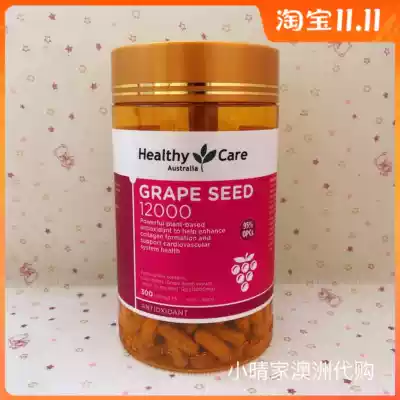 Australian Healthy Care Grape Seed Capsules Anthocyanin Extract Antioxidant 300 Spot
